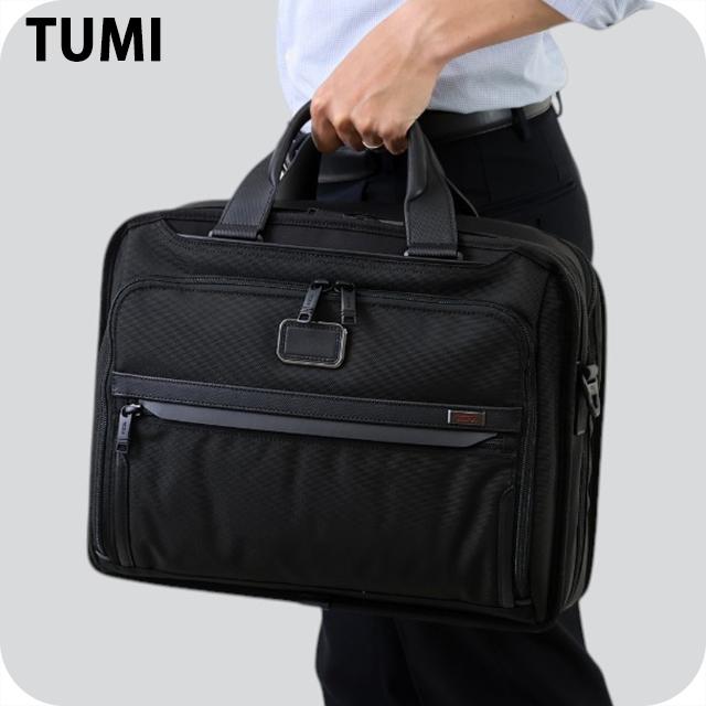 【新品】トゥミ TUMI バッグ メンズ 02603132D3 アルファ ALPHA TUMI（トゥミ） ブリーフケース メンズ ブランド アルファ ビジネス