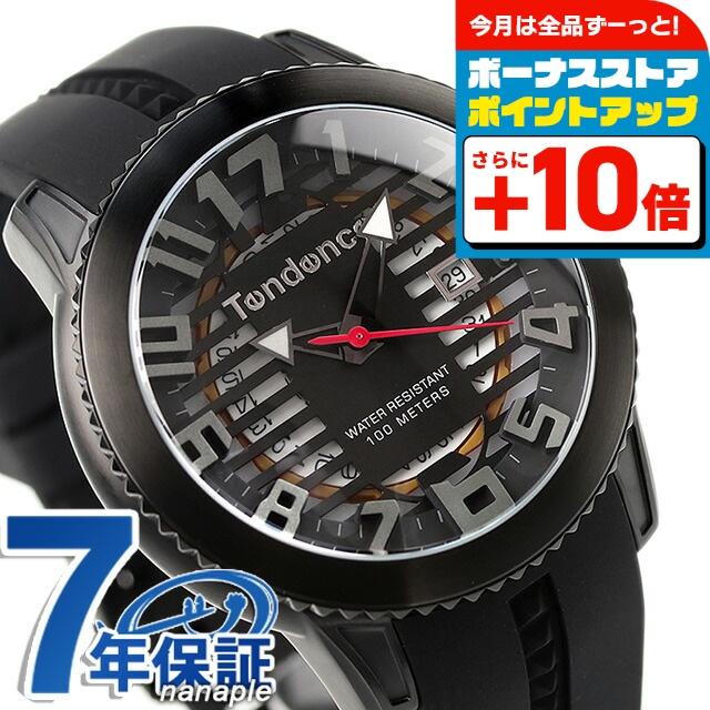 Tendence（テンデンス） クオーツ 腕時計 ブランド メンズ TY013002