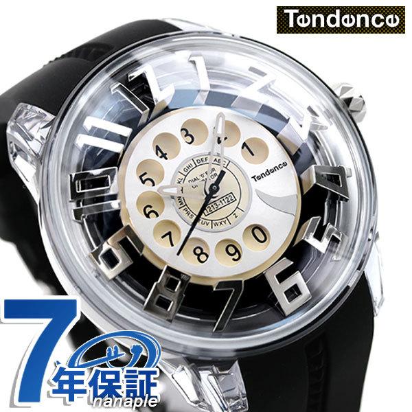 かわいい テンデンス 腕時計 キングドーム メンズ Ty Tendence 時計 メンズ腕時計 腕時計 アクセサリー ファッション 37 7 Www Jesuitnola Org