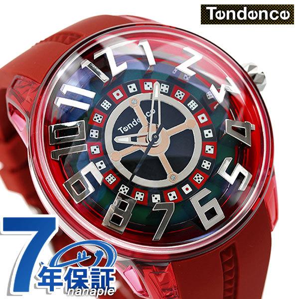 はこぽす対応商品 29日は 10倍でポイント最大25倍 テンデンス 腕時計 キングドーム メンズ Ty Tendence 時計 メンズ腕時計 腕時計 アクセサリー ファッション 37 570 Www Jesuitnola Org