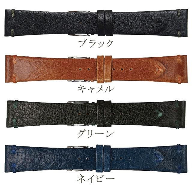 交換用ベルト エミッタ ウーガ 18-20mm 革ベルト 腕時計 ブランド