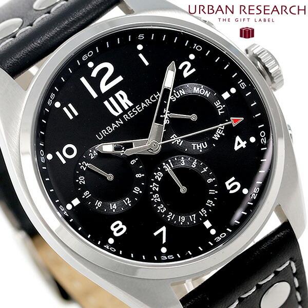 11日は 10倍でポイント最大16倍 Urban Research マルチファンクション 腕時計 Ur002 01 アーバンリサーチ 腕時計のななぷれ 通販 Paypayモール