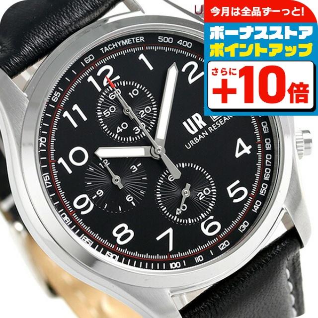 URBAN RESEARCH（アーバンリサーチ） クロノグラフ 革ベルト 腕時計 