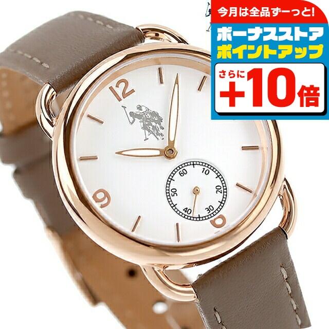 U.S. POLO ASSN.（ユーエスポロアッスン） Drosy クオーツ 腕時計 