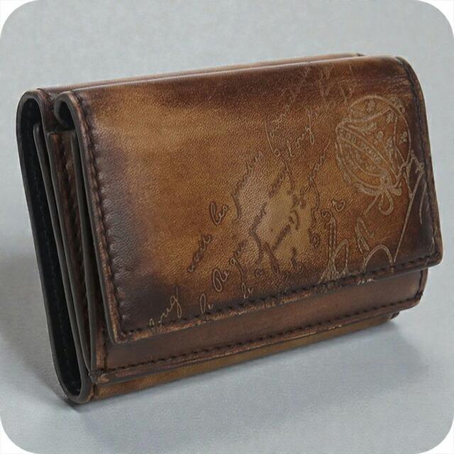 Berluti（ベルルッティ） 中古 三つ折り財布 メンズ ブランド