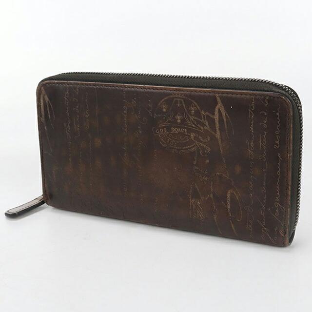 Berluti（ベルルッティ） 中古 長財布ラウンドファスナー メンズ