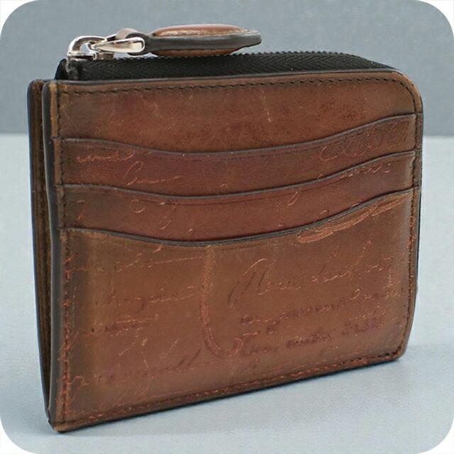 Berluti（ベルルッティ） 中古 小銭入れ メンズ ブランド レザー
