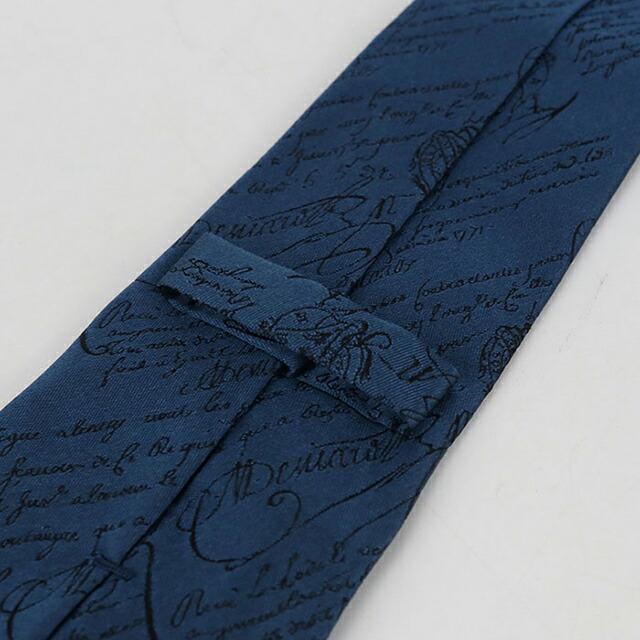 Berluti（ベルルッティ） 中古 ネクタイ メンズ ブランド クラシック