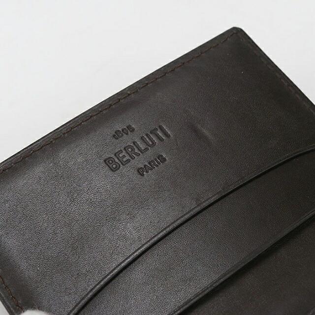Berluti（ベルルッティ） 中古 名刺入れ メンズ ブランド インブイア