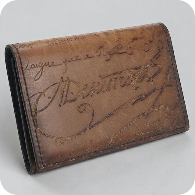 Berluti（ベルルッティ） 中古 名刺入れ メンズ ブランド インブイア