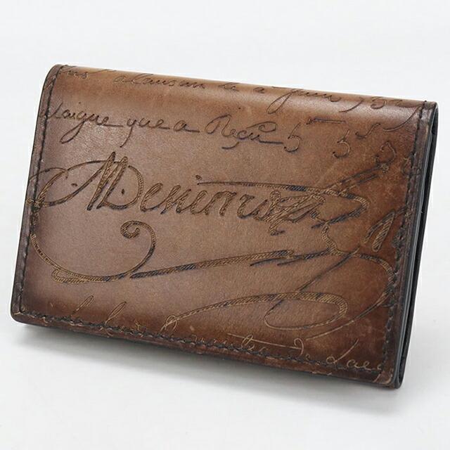 Berluti（ベルルッティ） 中古 名刺入れ コンパクト メンズ ブランド