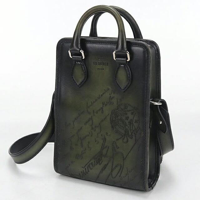 Berluti（ベルルッティ） 中古 ショルダーバッグ メンズ ブランド