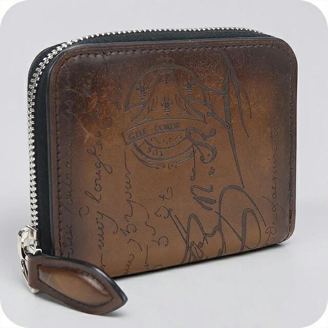 Berluti（ベルルッティ） 中古 小銭入れ メンズ ブランド スクリット