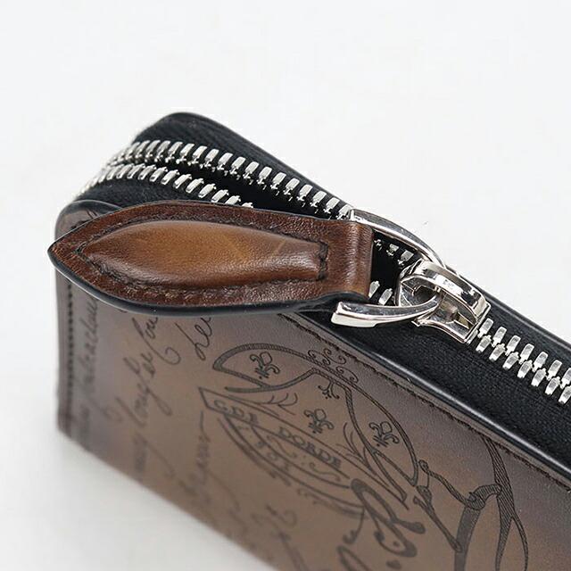Berluti（ベルルッティ） 中古 小銭入れ メンズ ブランド スクリット