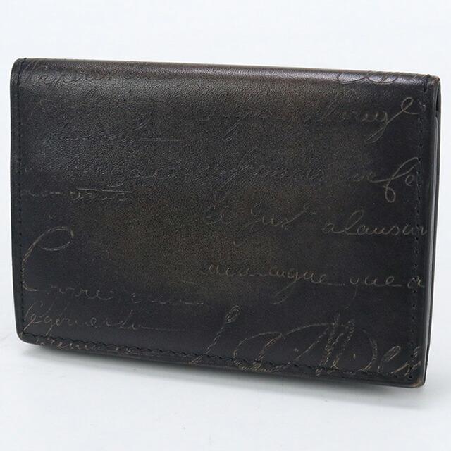 Berluti（ベルルッティ） 中古 名刺入れ メンズ ブランド スクリット