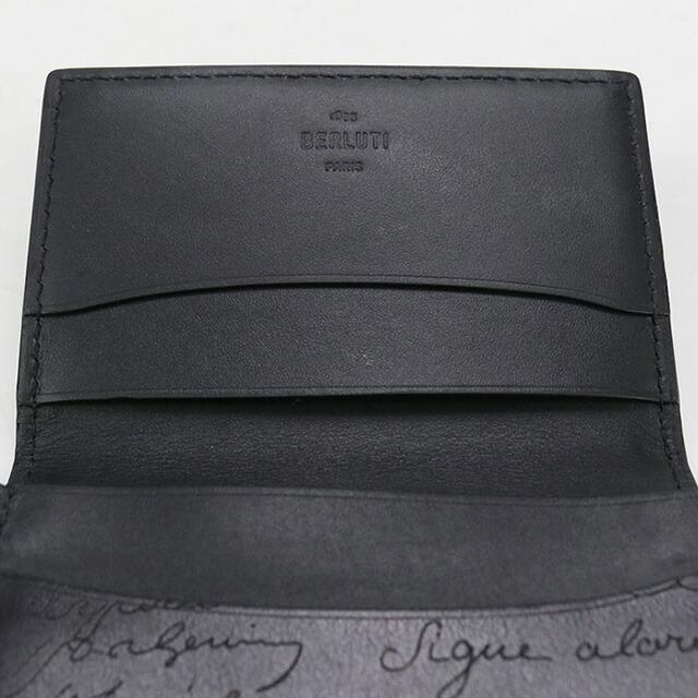 Berluti（ベルルッティ） 中古 名刺入れ メンズ ブランド スクリット