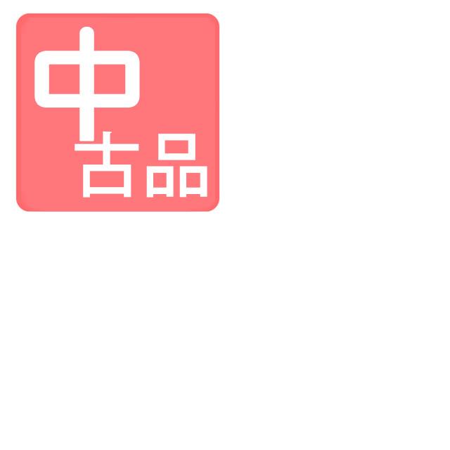 BALENCIAGA（バレンシアガ） 中古 パーカー メンズ ブランド