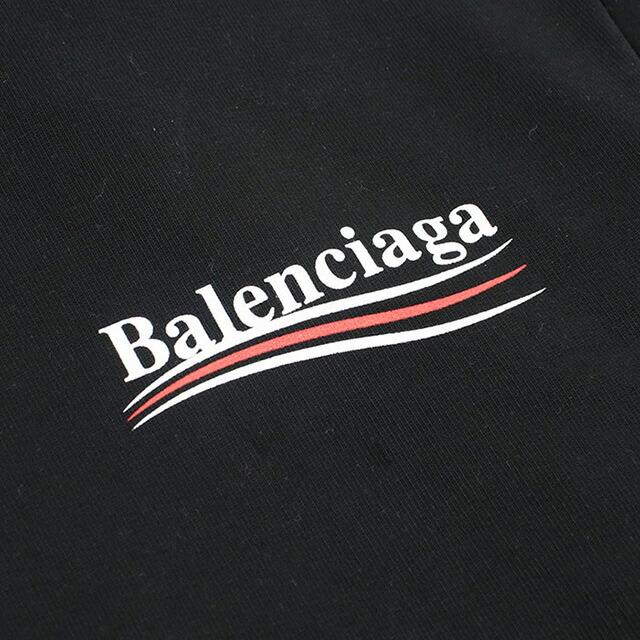 BALENCIAGA（バレンシアガ） 中古 パーカー メンズ ブランド