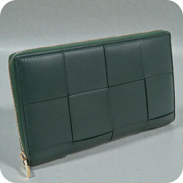BOTTEGA VENETA（ボッテガ・ヴェネタ） 中古 長財布ラウンドファスナー