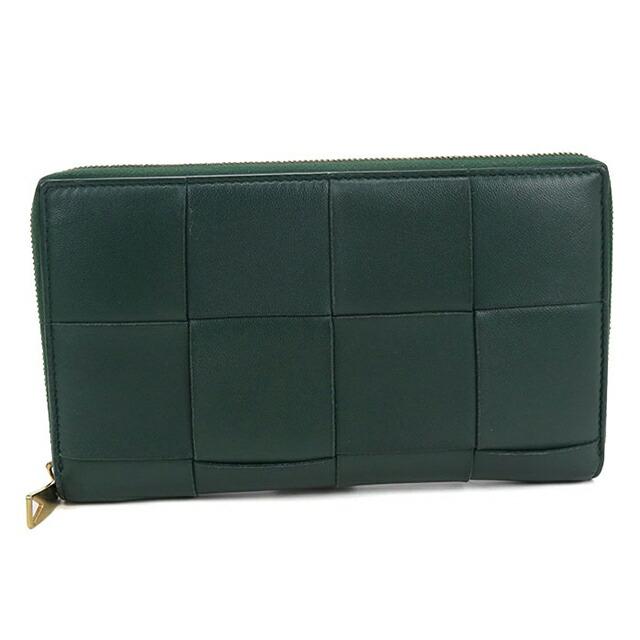 BOTTEGA VENETA（ボッテガ・ヴェネタ） 中古 長財布ラウンドファスナー