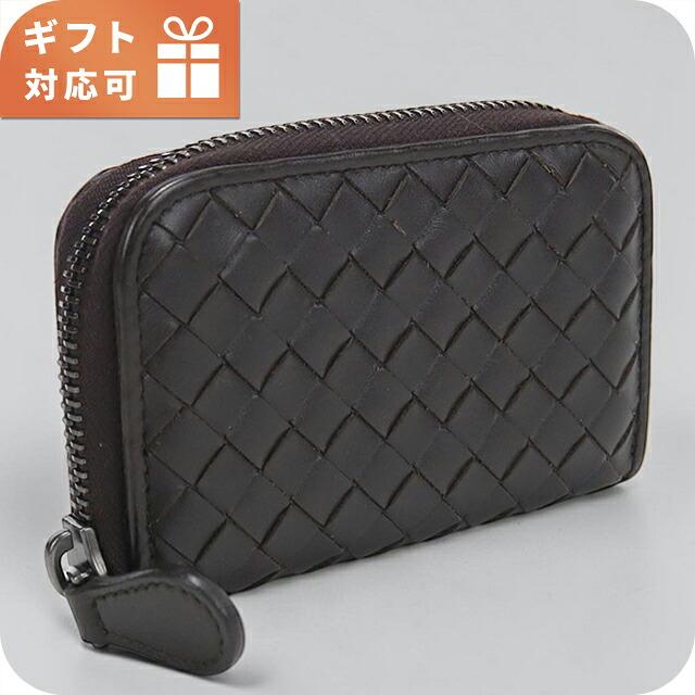 ✨人気✨BOTTEGA VENETA イントレチャート ケース 小銭入れ BOTTEGA VENETA（ボッテガ・ヴェネタ） 中古 小銭入れ ユニセックス