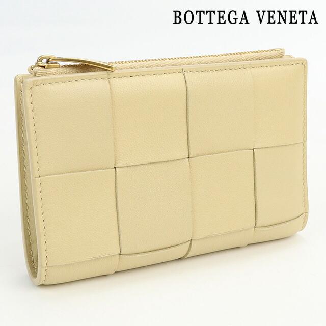 BOTTEGA VENETA ボッテガヴェネタ イントレチャート 二つ折り財布  