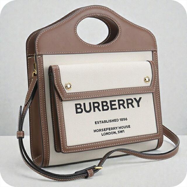 バーバリー 新品未使用 80393611 ミニ ポケットバッグ 2WAY ハンドバッグ BURBERRY（バーバリー） 中古 ハンドバッグ レディース ブランド ミニ