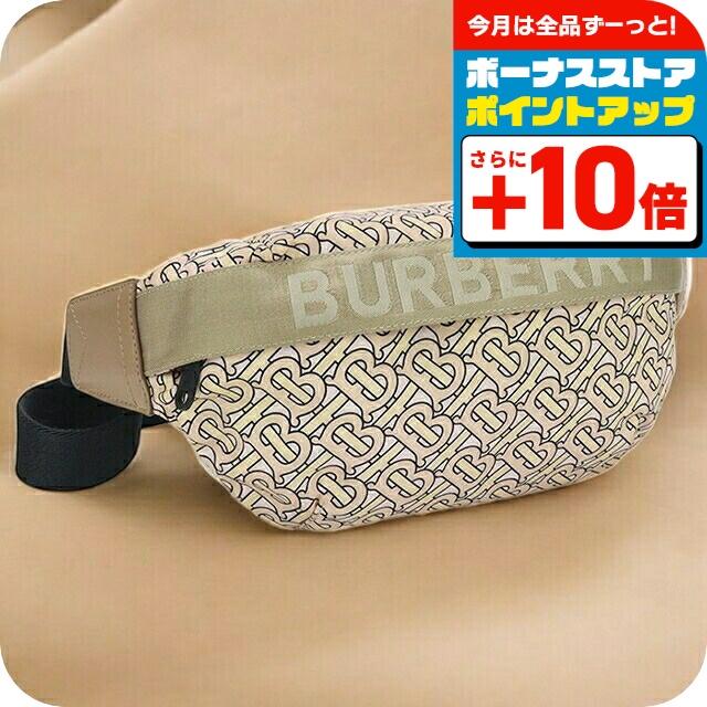 BURBERRY（バーバリー） 中古 ボディバッグ ユニセックス ブランド