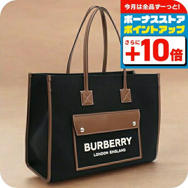 BURBERRY（バーバリー） 中古 トートバッグ レディース ブランド