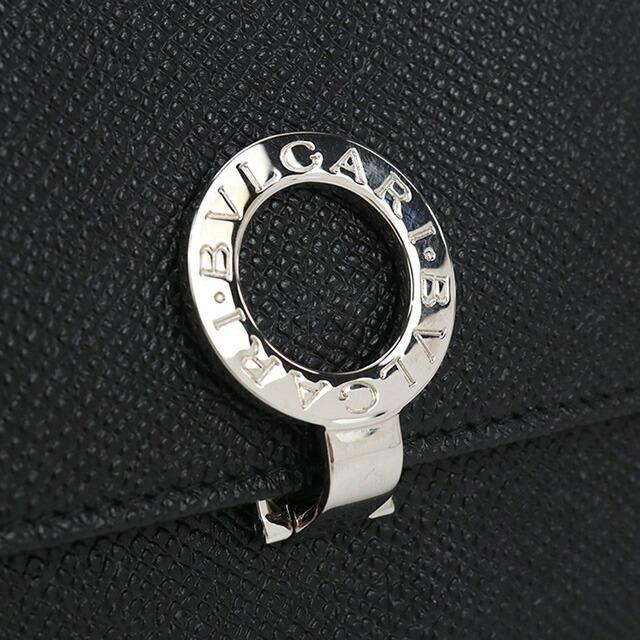 BVLGARI（ブルガリ） 中古 長財布二折 ユニセックス ブランド ブルガリ