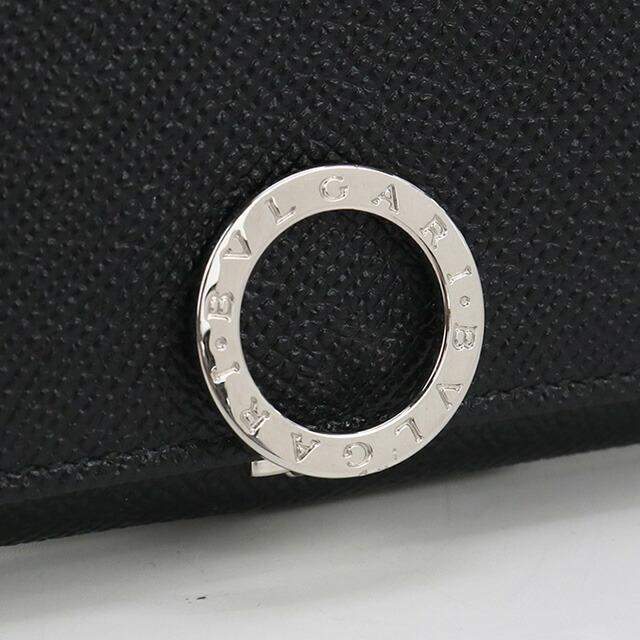 BVLGARI（ブルガリ） 中古 長財布二折 ユニセックス ブランド ブルガリ