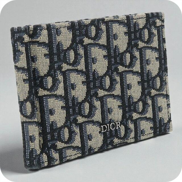 Christian Dior（クリスチャン・ディオール） 中古 ディオール 二折