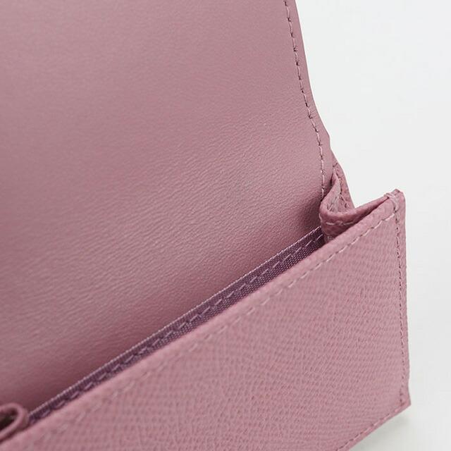 Christian Dior（クリスチャン・ディオール） 中古 ディオール 三