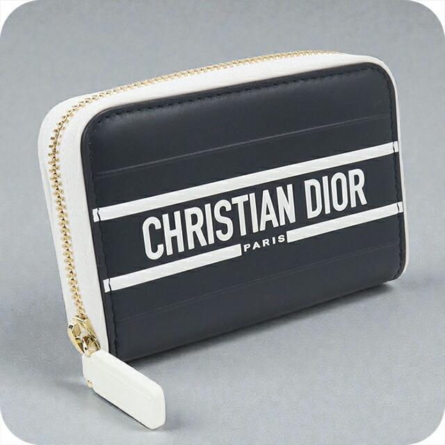 Christian Dior（クリスチャン・ディオール） 中古 ディオール 小銭