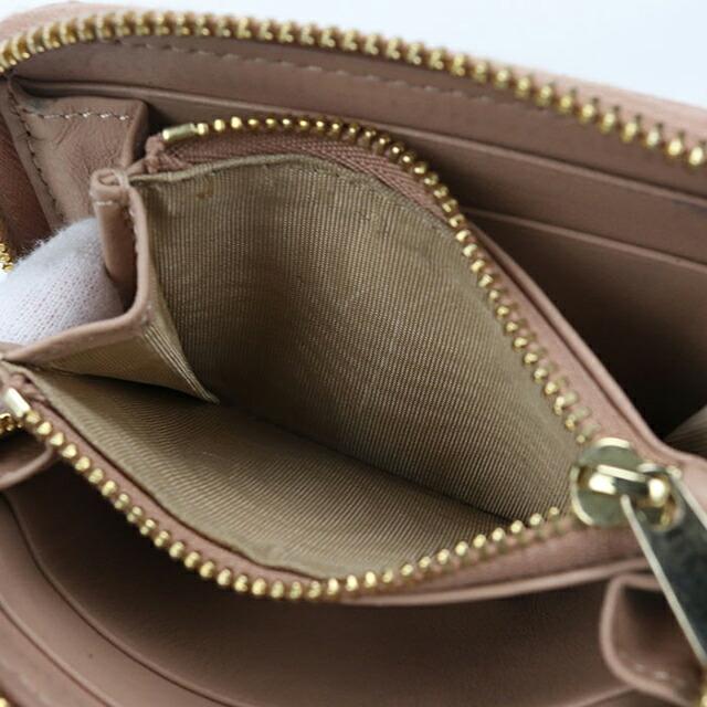 Christian Dior（クリスチャン・ディオール） 中古 ディオール 小銭