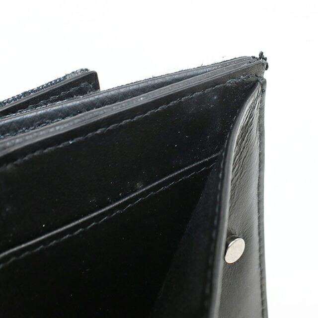 Christian Dior（クリスチャン・ディオール） 中古 ディオール 三