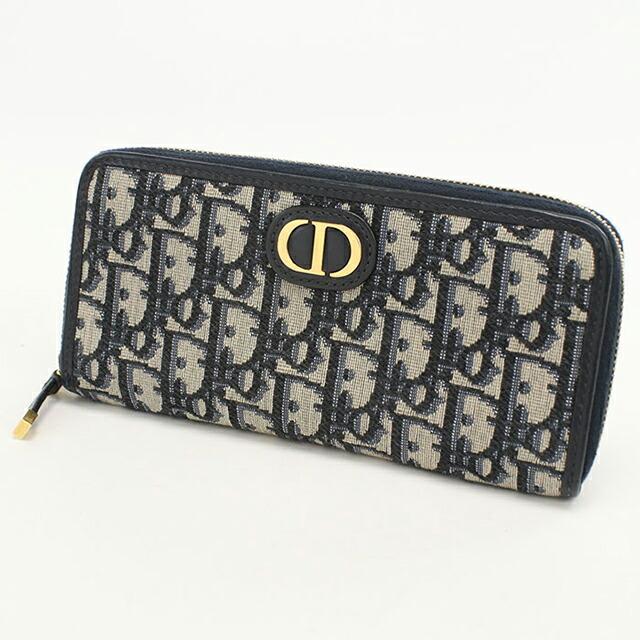 Christian Dior（クリスチャン・ディオール） 中古 ディオール 長財布