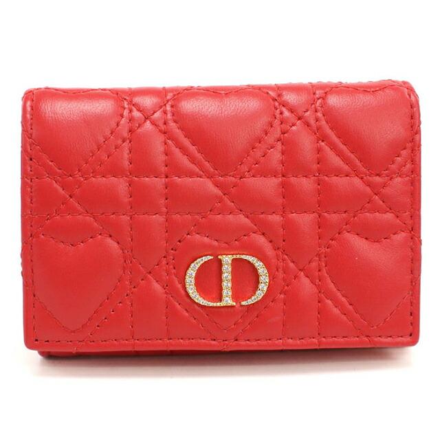 Christian Dior（クリスチャン・ディオール） 中古 ディオール 二