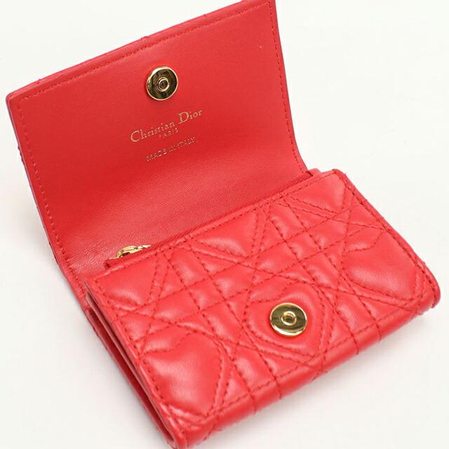 Christian Dior（クリスチャン・ディオール） 中古 ディオール 二