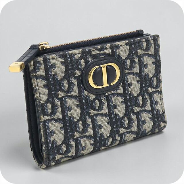 Christian Dior（クリスチャン・ディオール） 中古 ディオール 二