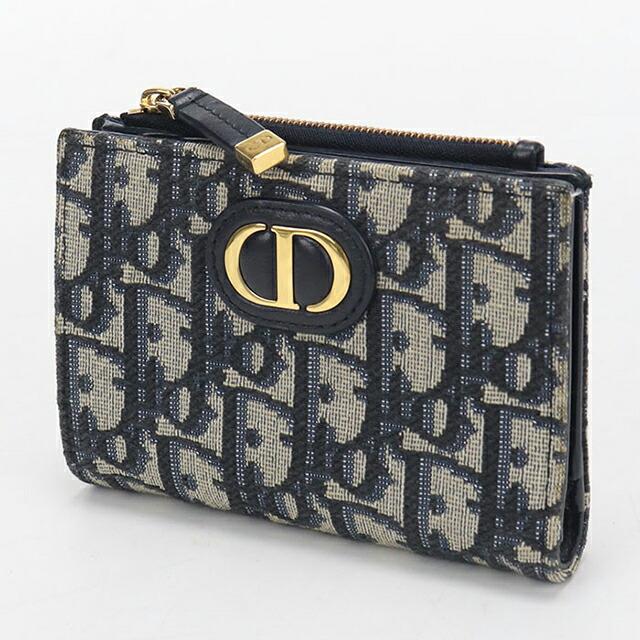 Christian Dior（クリスチャン・ディオール） 中古 ディオール 二