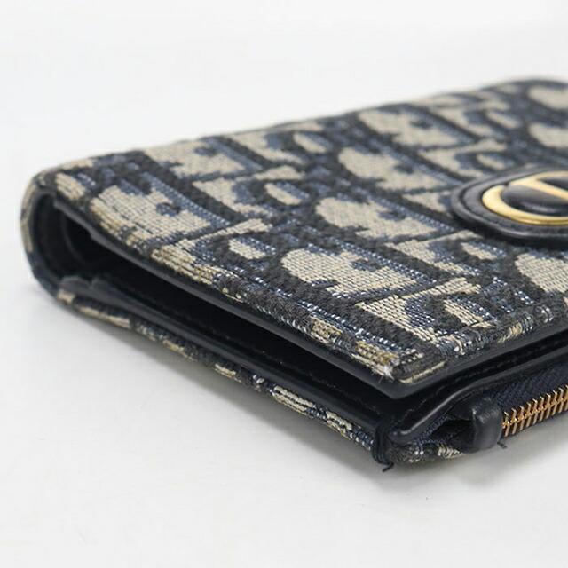 Christian Dior（クリスチャン・ディオール） 中古 ディオール 二