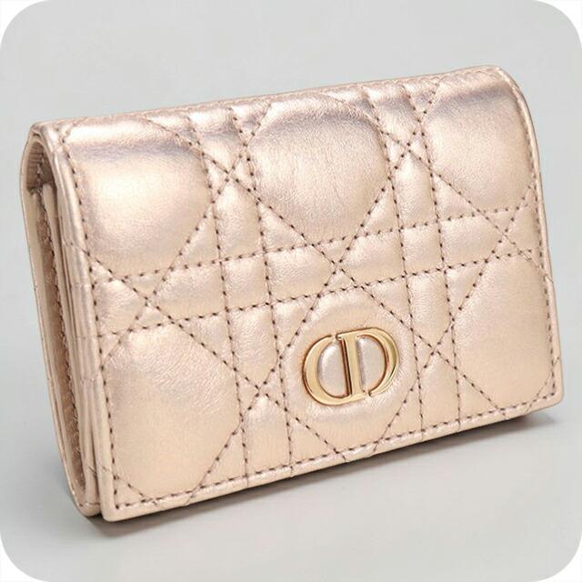 Christian Dior（クリスチャン・ディオール） 中古 ディオール 二