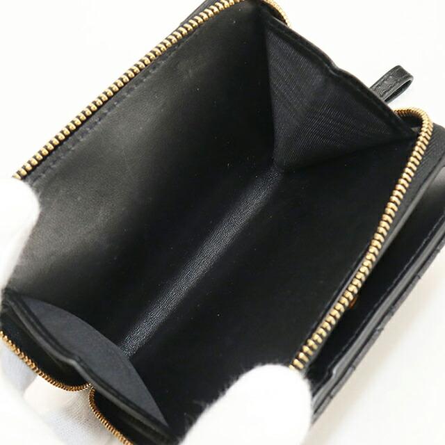 Christian Dior（クリスチャン・ディオール） 中古 ディオール 二