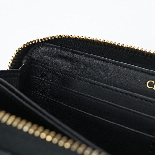 Christian Dior（クリスチャン・ディオール） 中古 ディオール 長財布