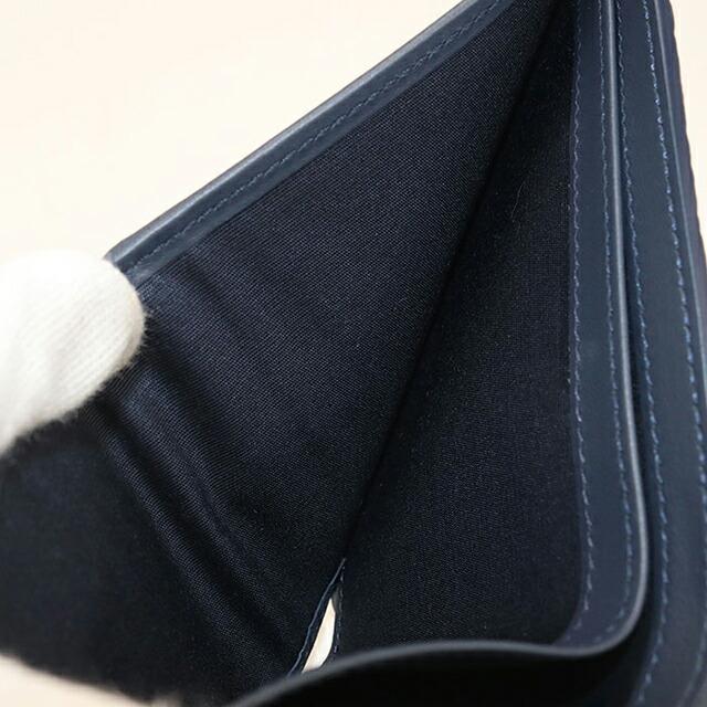 Christian Dior（クリスチャン・ディオール） 中古 ディオール 二