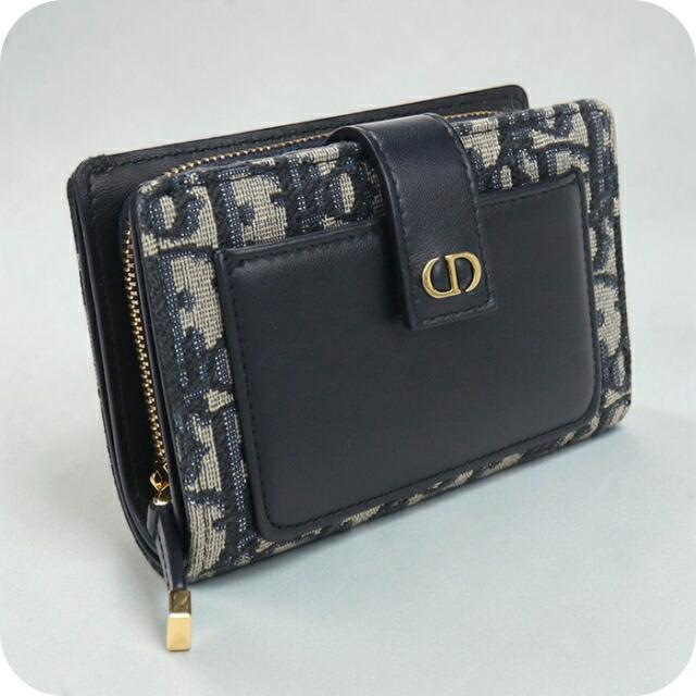 Christian Dior（クリスチャン・ディオール） 中古 ディオール 二