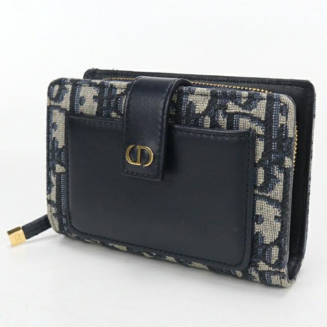 Christian Dior（クリスチャン・ディオール） 中古 ディオール 二