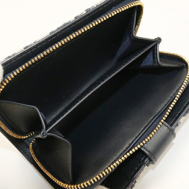Christian Dior（クリスチャン・ディオール） 中古 ディオール 二