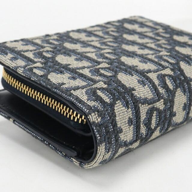 Christian Dior（クリスチャン・ディオール） 中古 ディオール 二